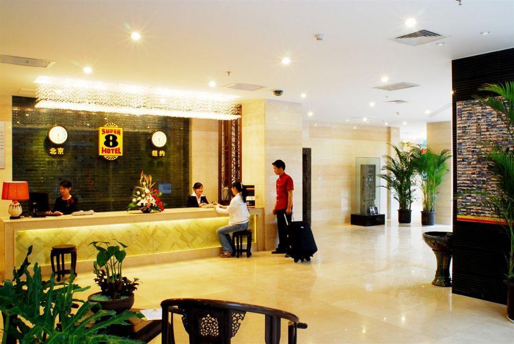 Super 8 Xian Xidajie Hotel Exterior photo